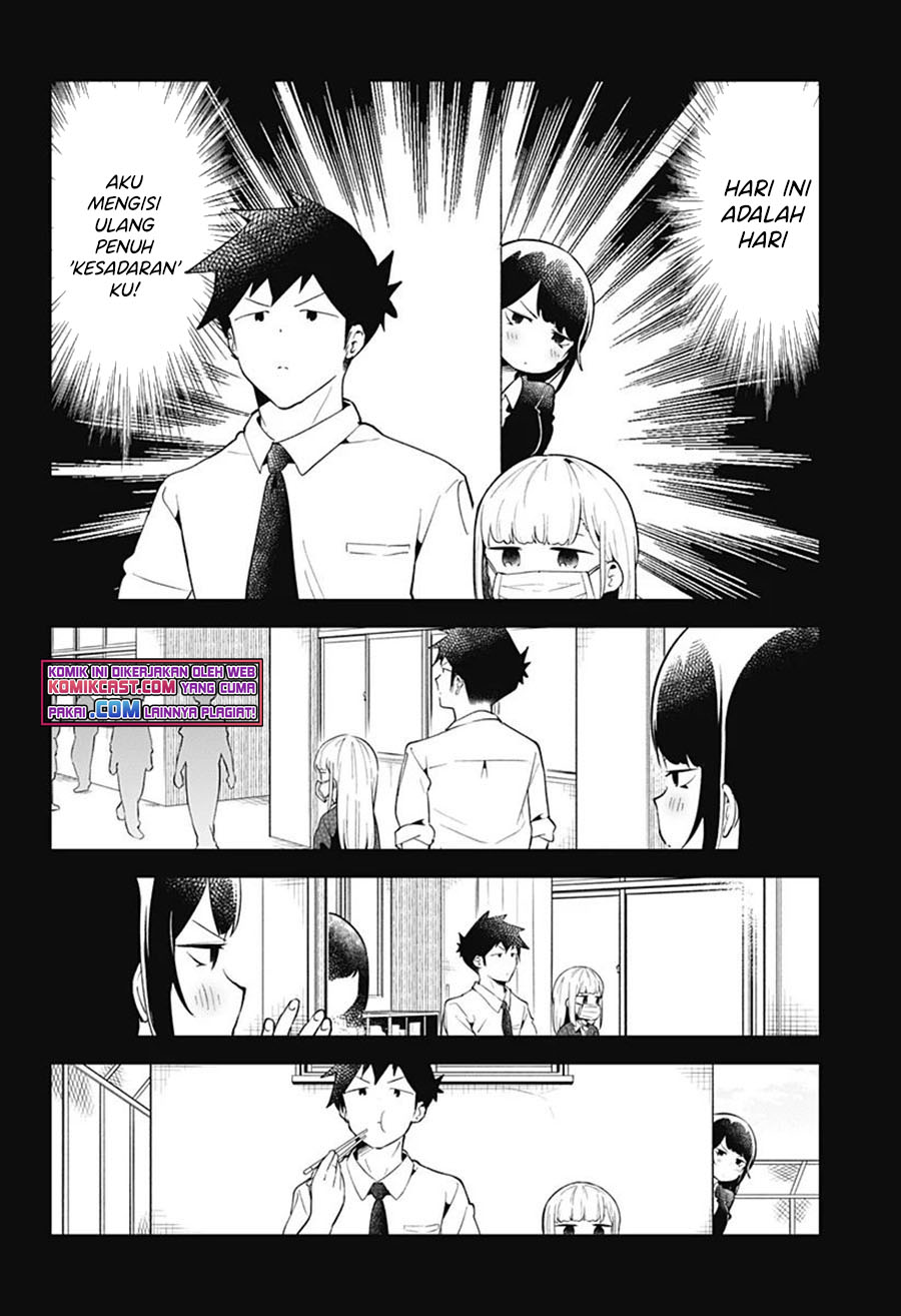 Aharen-san wa Hakarenai Chapter 103 Gambar 5
