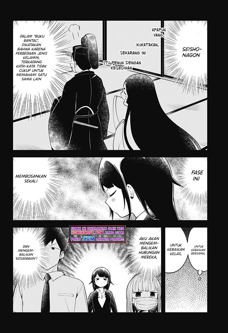 Aharen-san wa Hakarenai Chapter 103 Gambar 7