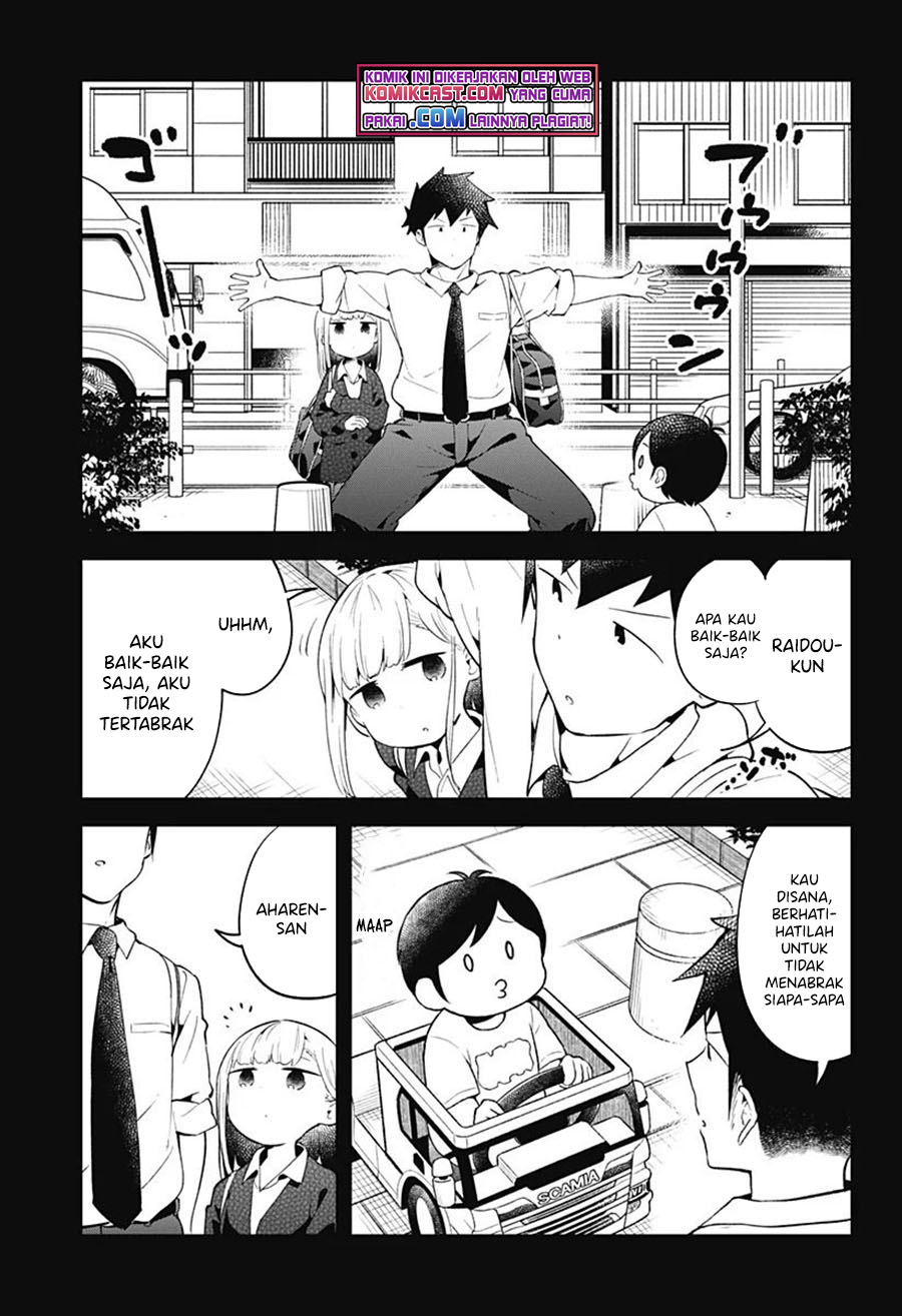 Aharen-san wa Hakarenai Chapter 104 Gambar 16