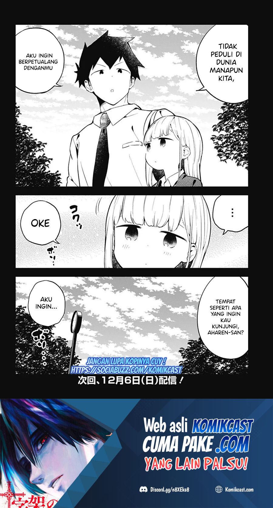 Aharen-san wa Hakarenai Chapter 104 Gambar 17