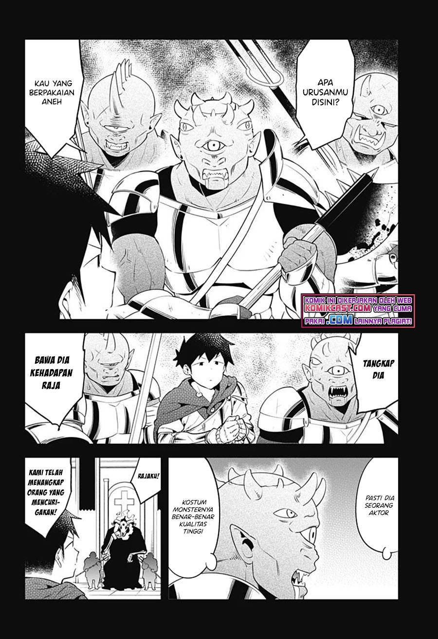 Aharen-san wa Hakarenai Chapter 104 Gambar 9