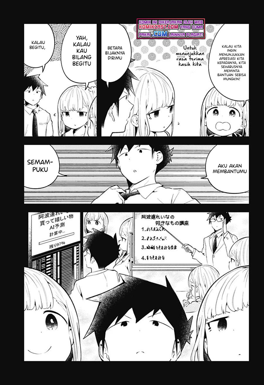 Aharen-san wa Hakarenai Chapter 106 Gambar 10