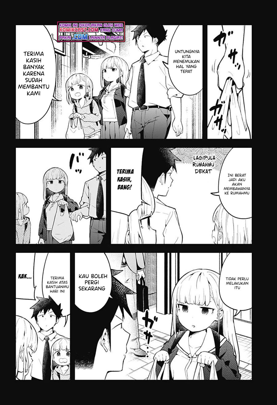 Aharen-san wa Hakarenai Chapter 106 Gambar 11