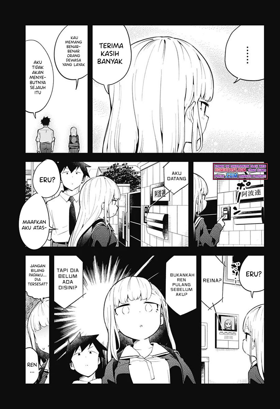 Aharen-san wa Hakarenai Chapter 106 Gambar 14