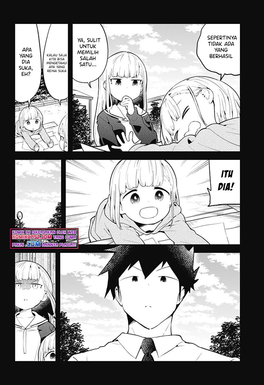 Aharen-san wa Hakarenai Chapter 106 Gambar 7