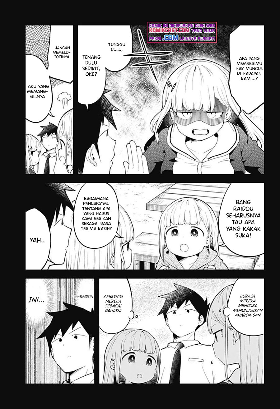 Aharen-san wa Hakarenai Chapter 106 Gambar 8