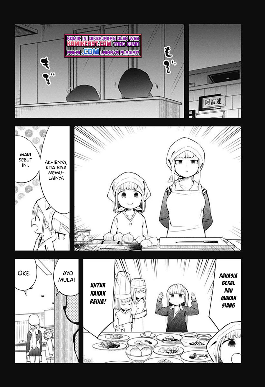 Aharen-san wa Hakarenai Chapter 107 Gambar 11