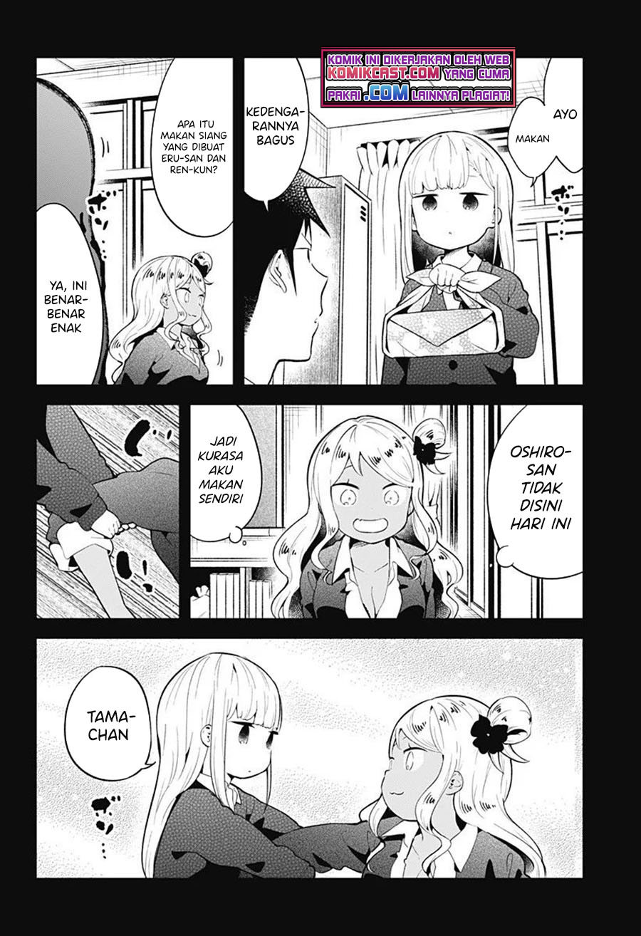 Aharen-san wa Hakarenai Chapter 107 Gambar 17