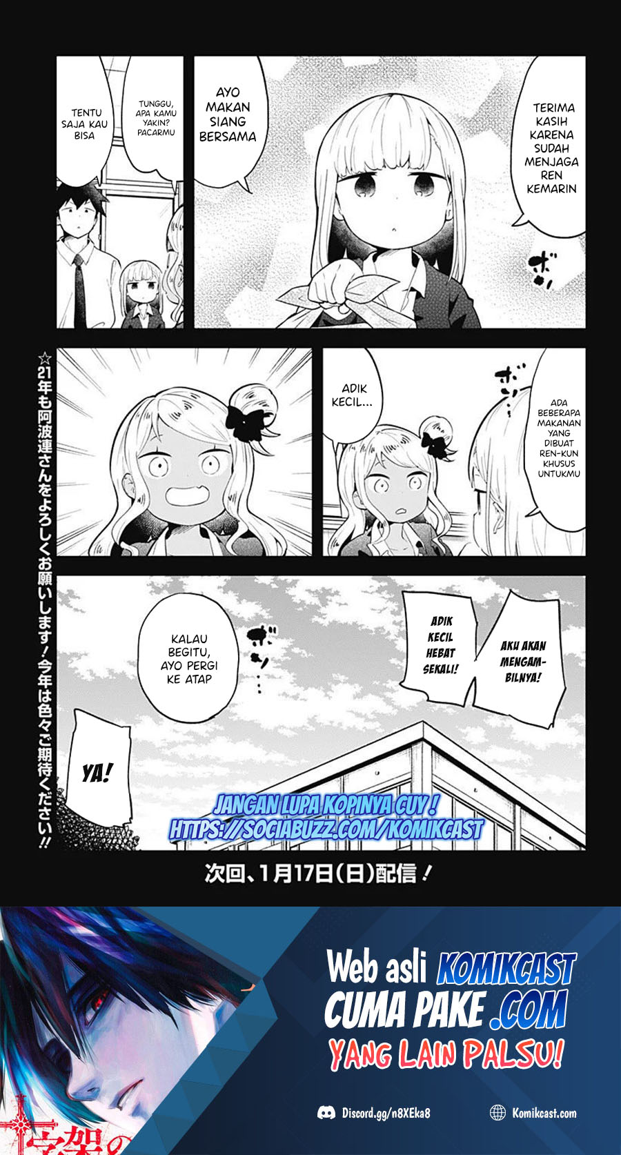 Aharen-san wa Hakarenai Chapter 107 Gambar 18