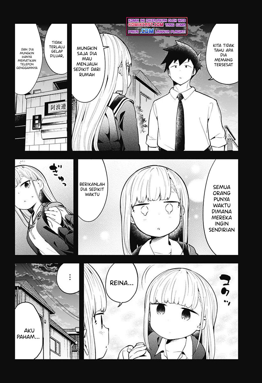 Aharen-san wa Hakarenai Chapter 107 Gambar 3