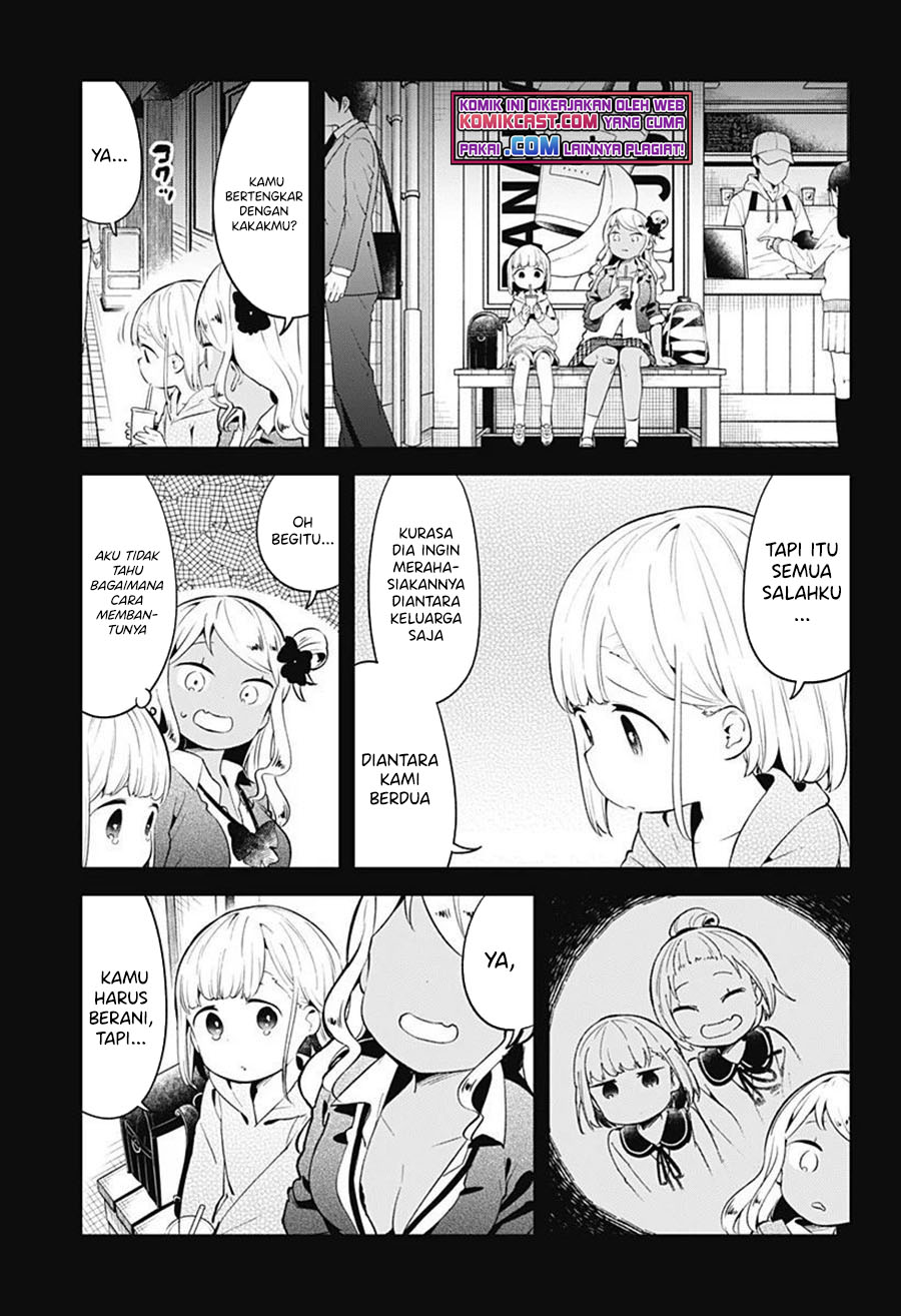 Aharen-san wa Hakarenai Chapter 107 Gambar 6