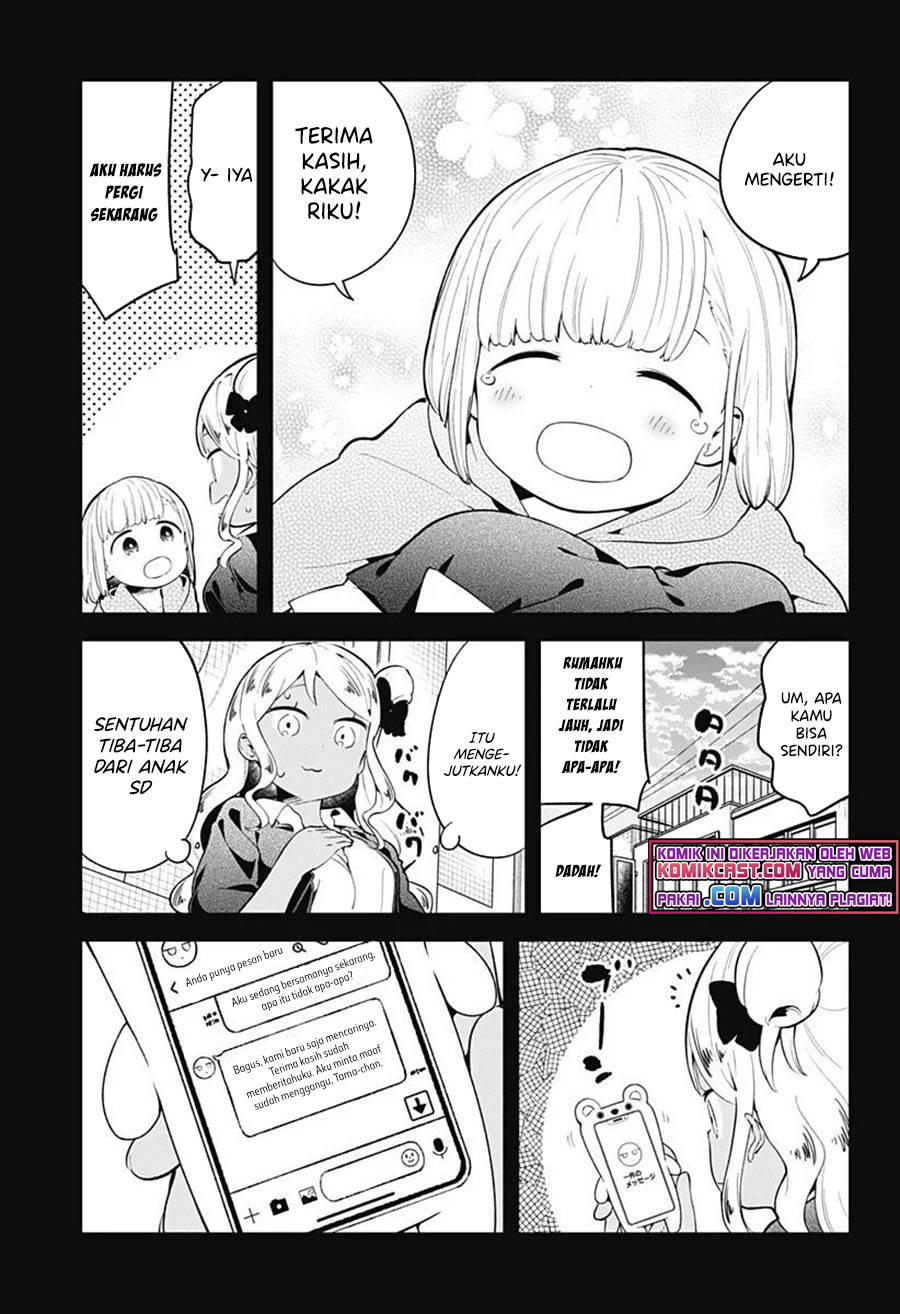 Aharen-san wa Hakarenai Chapter 107 Gambar 8