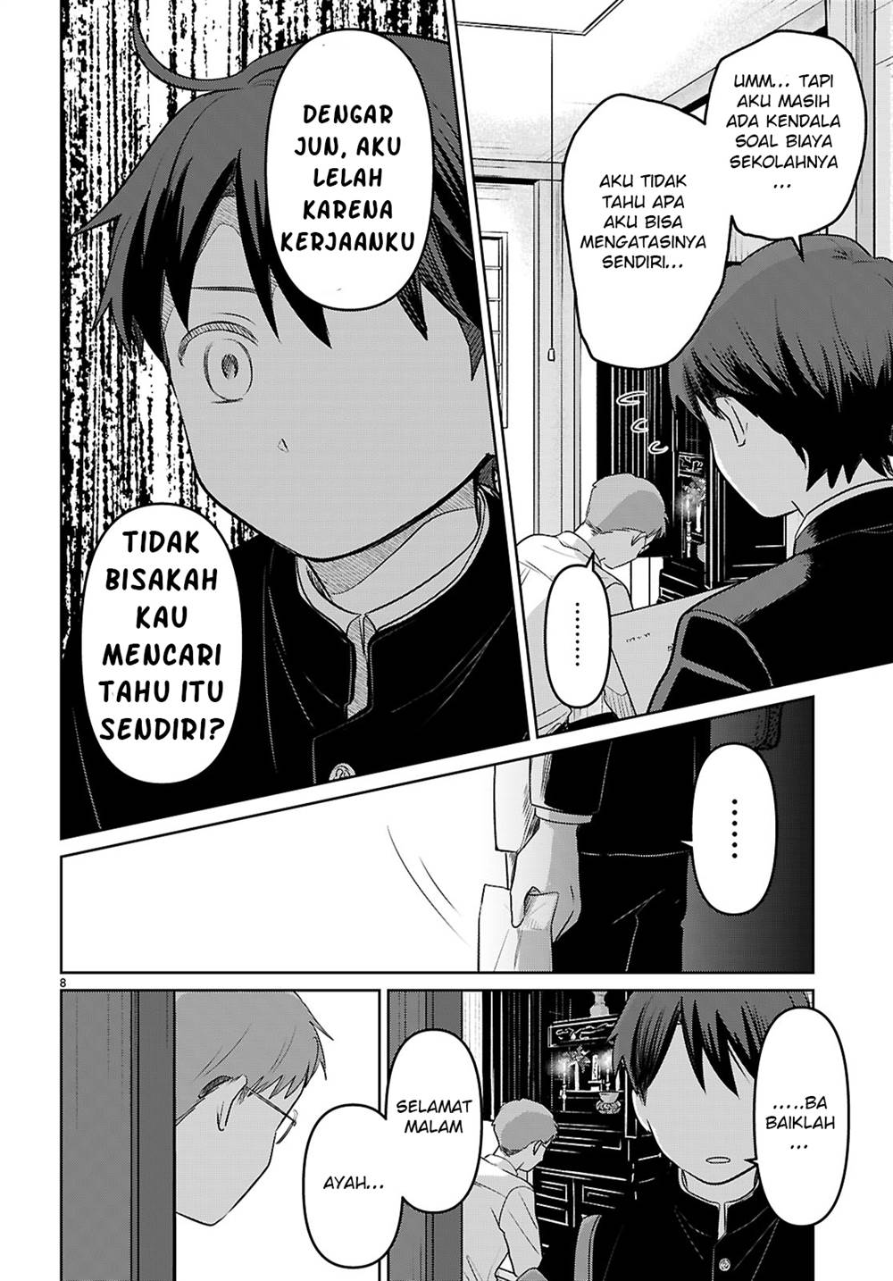 Ai no Senbiki ~Mamakatsu Shitara Mama ga Dekita Hanashi~ Chapter 1 Gambar 14
