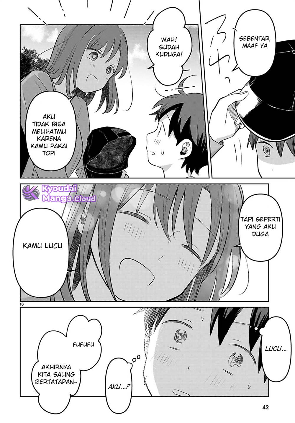 Ai no Senbiki ~Mamakatsu Shitara Mama ga Dekita Hanashi~ Chapter 1 Gambar 22