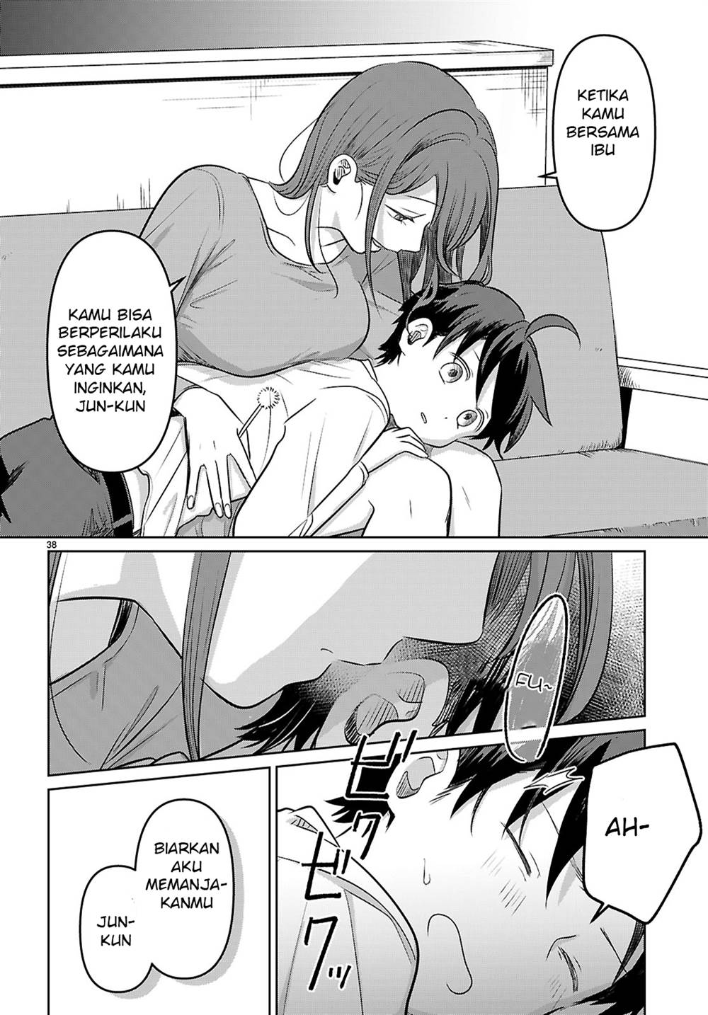 Ai no Senbiki ~Mamakatsu Shitara Mama ga Dekita Hanashi~ Chapter 1 Gambar 44