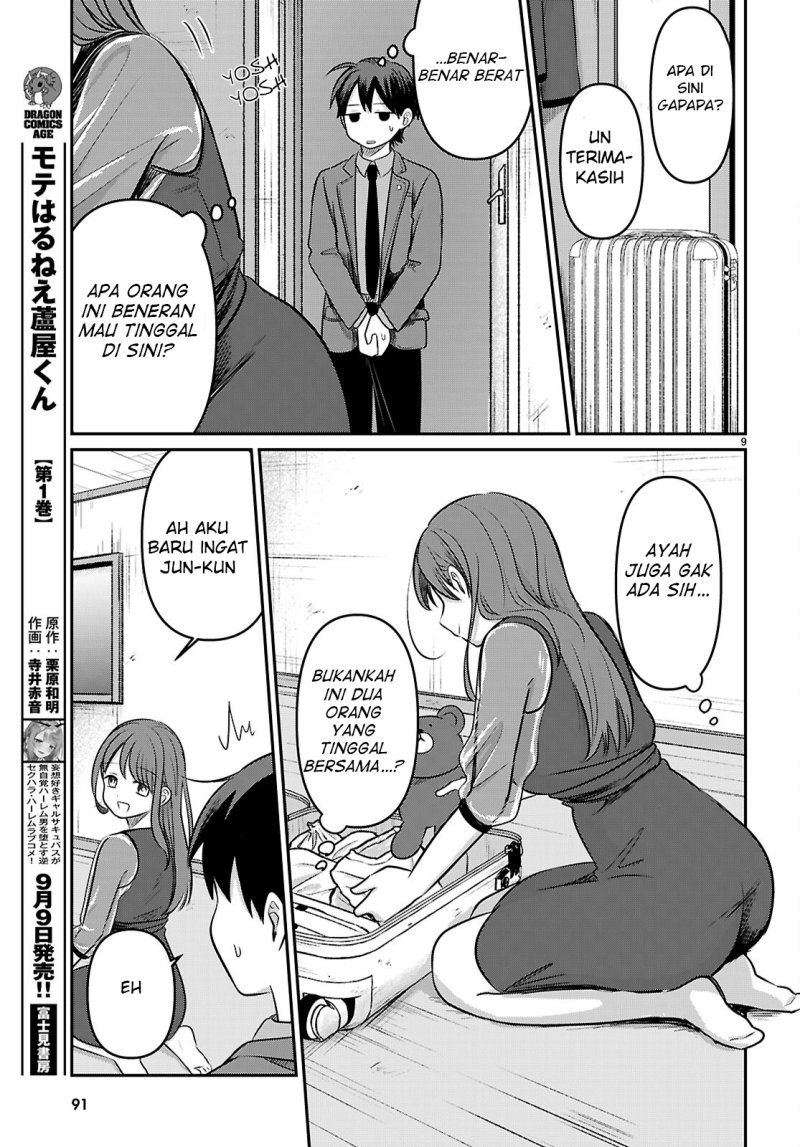 Ai no Senbiki ~Mamakatsu Shitara Mama ga Dekita Hanashi~ Chapter 2 Gambar 11