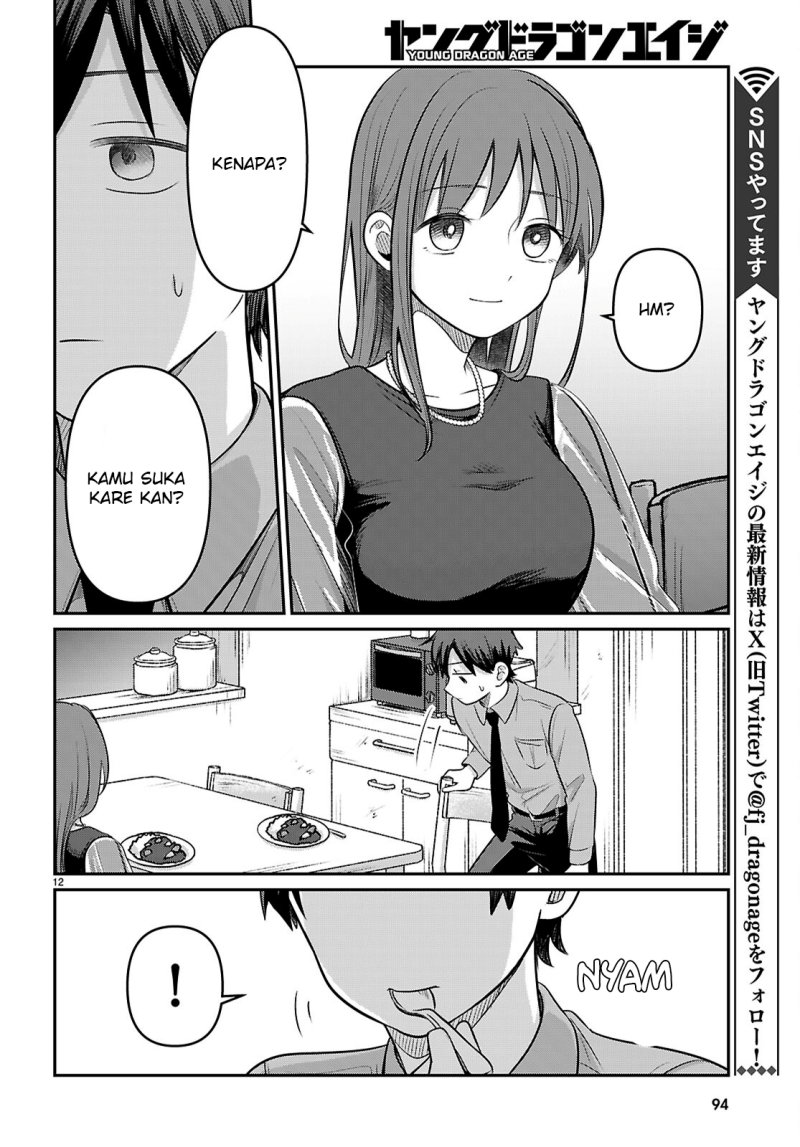 Ai no Senbiki ~Mamakatsu Shitara Mama ga Dekita Hanashi~ Chapter 2 Gambar 14