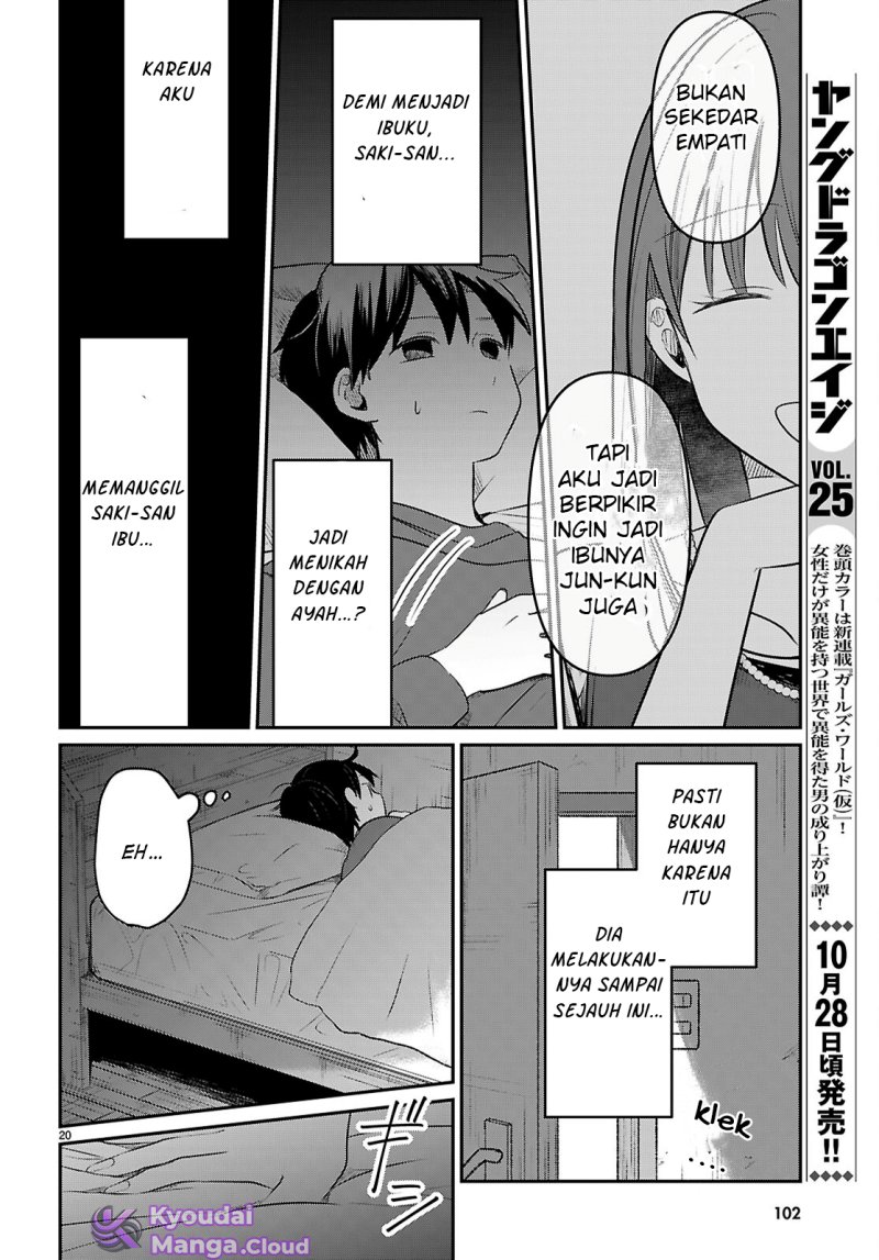Ai no Senbiki ~Mamakatsu Shitara Mama ga Dekita Hanashi~ Chapter 2 Gambar 22