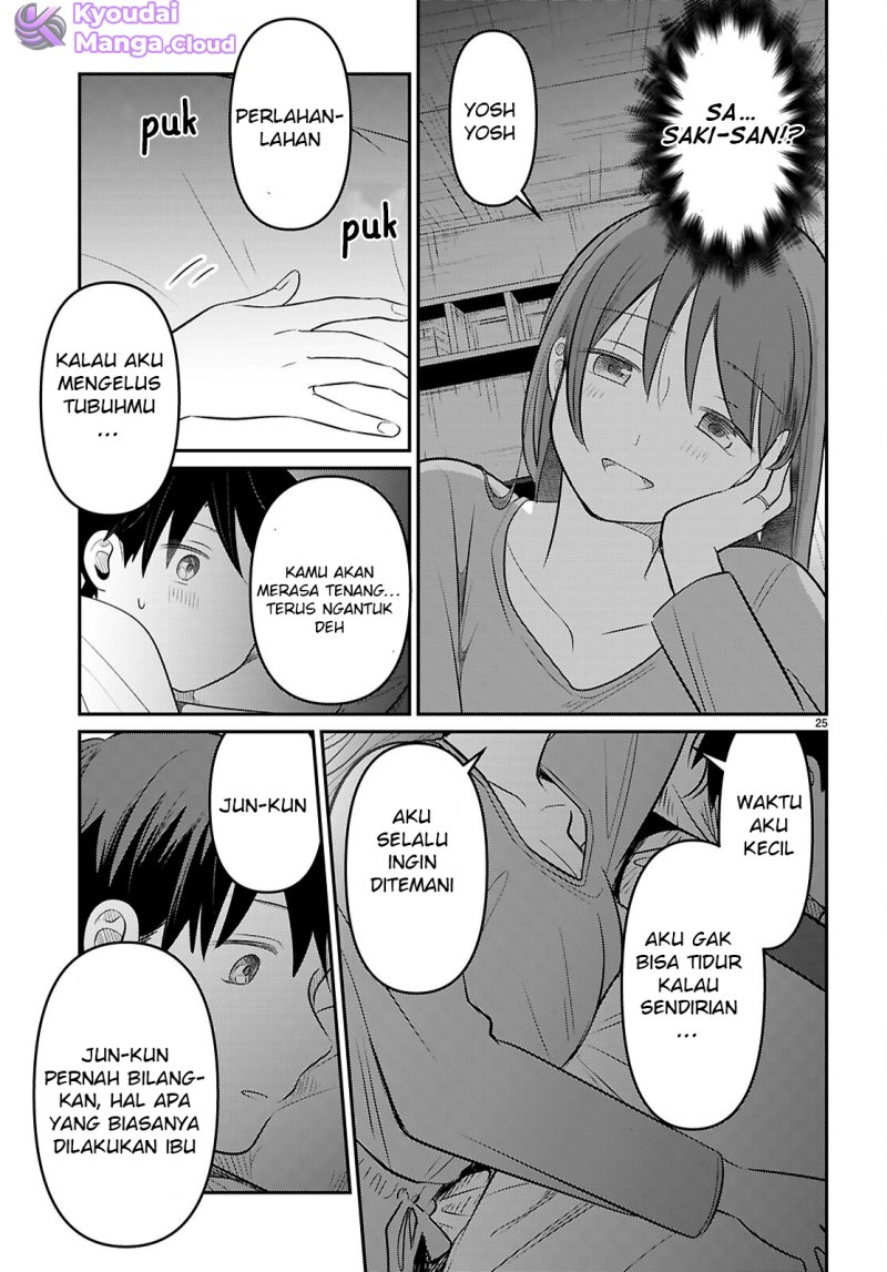 Ai no Senbiki ~Mamakatsu Shitara Mama ga Dekita Hanashi~ Chapter 2 Gambar 27