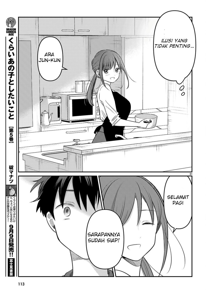 Ai no Senbiki ~Mamakatsu Shitara Mama ga Dekita Hanashi~ Chapter 2 Gambar 33
