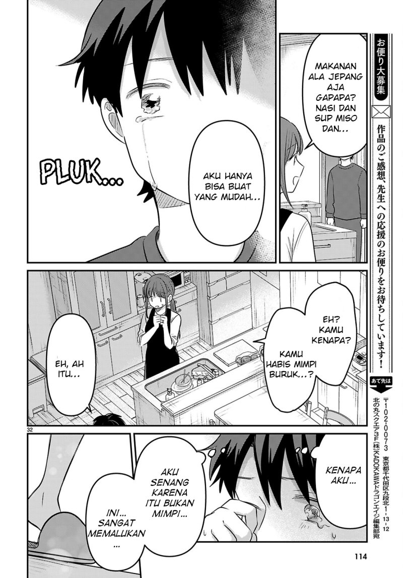 Ai no Senbiki ~Mamakatsu Shitara Mama ga Dekita Hanashi~ Chapter 2 Gambar 34