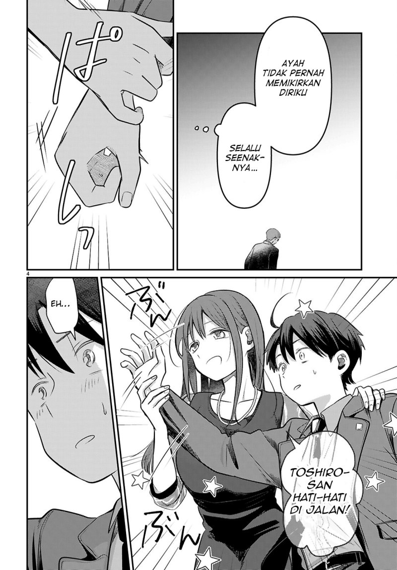 Ai no Senbiki ~Mamakatsu Shitara Mama ga Dekita Hanashi~ Chapter 2 Gambar 6