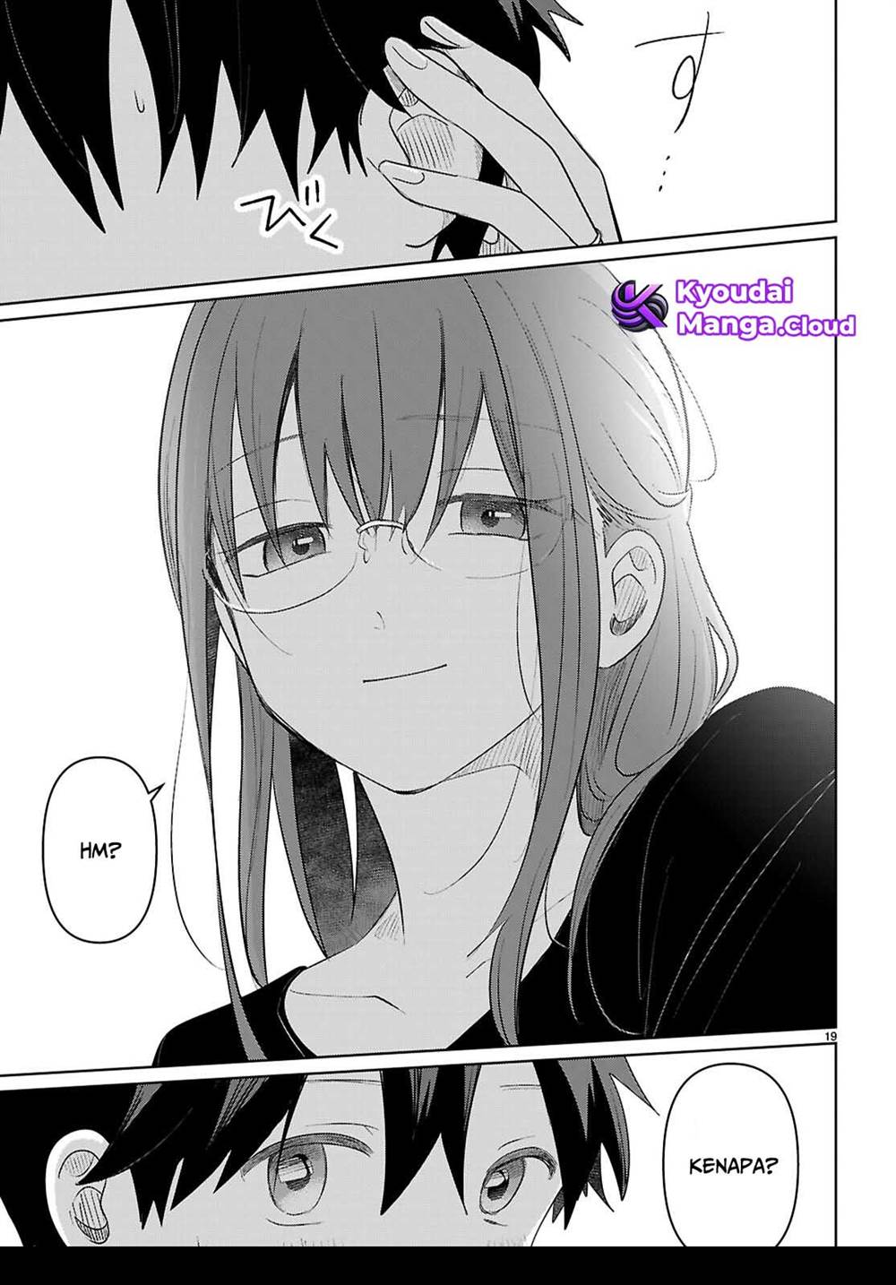 Ai no Senbiki ~Mamakatsu Shitara Mama ga Dekita Hanashi~ Chapter 6 Gambar 20