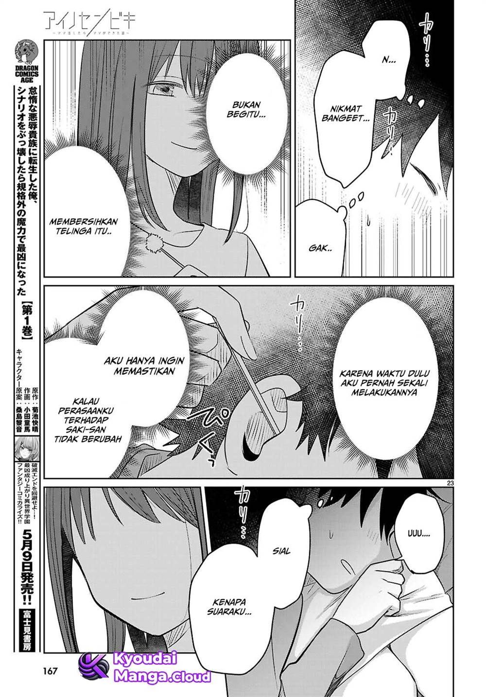 Ai no Senbiki ~Mamakatsu Shitara Mama ga Dekita Hanashi~ Chapter 6 Gambar 24
