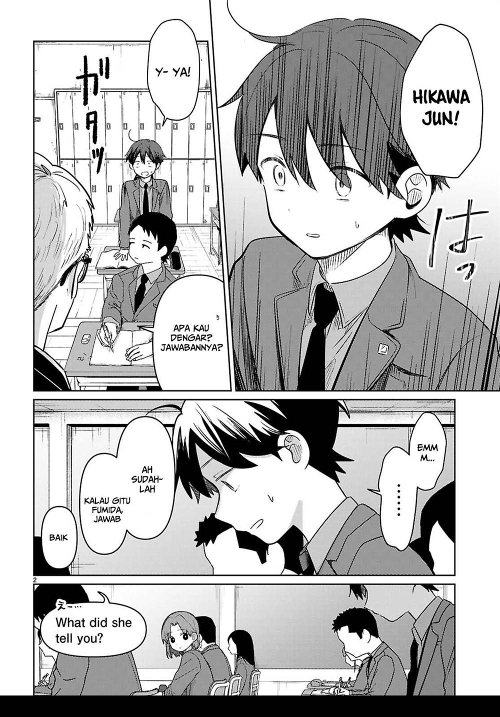 Ai no Senbiki ~Mamakatsu Shitara Mama ga Dekita Hanashi~ Chapter 6 Gambar 3