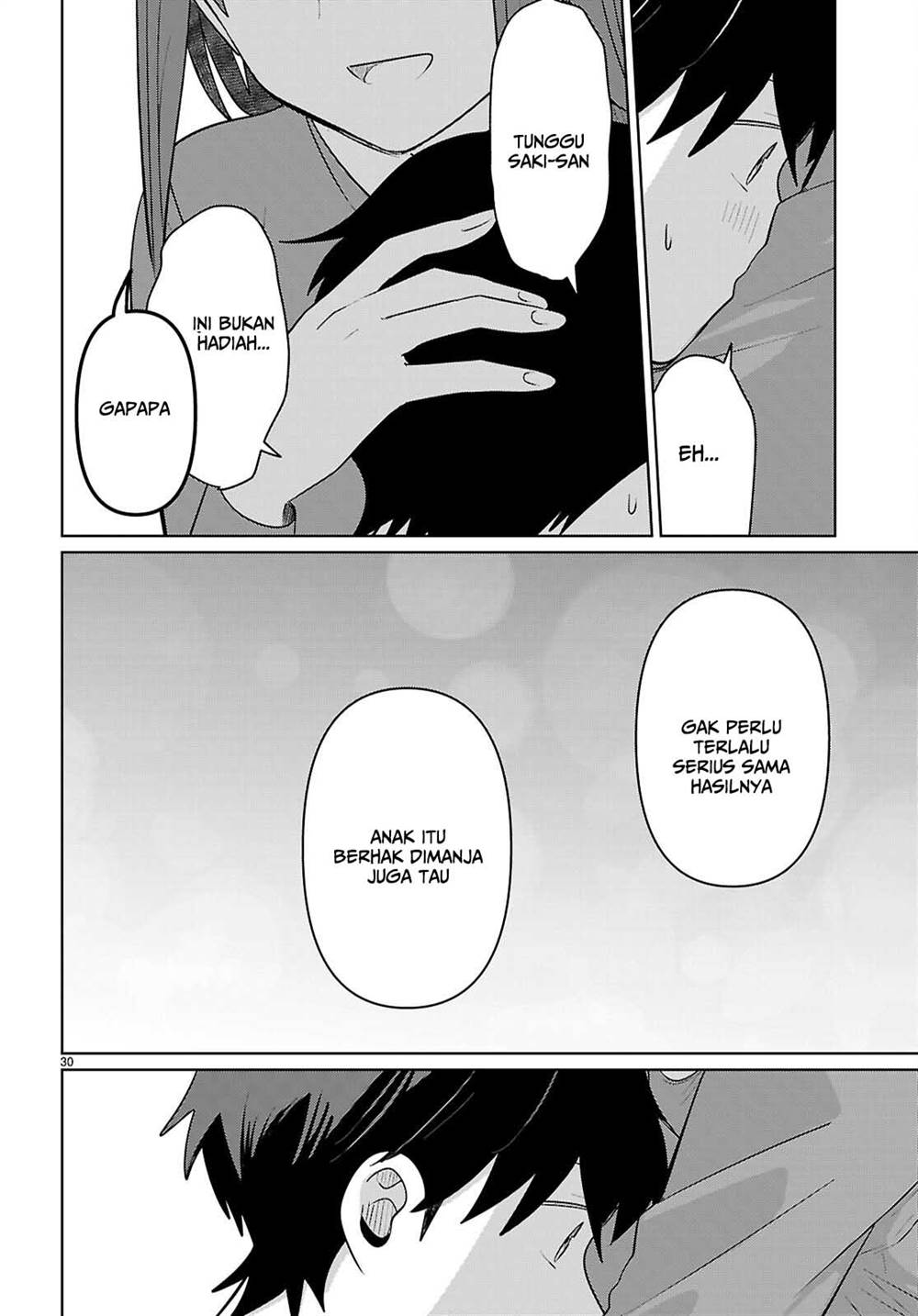 Ai no Senbiki ~Mamakatsu Shitara Mama ga Dekita Hanashi~ Chapter 6 Gambar 31