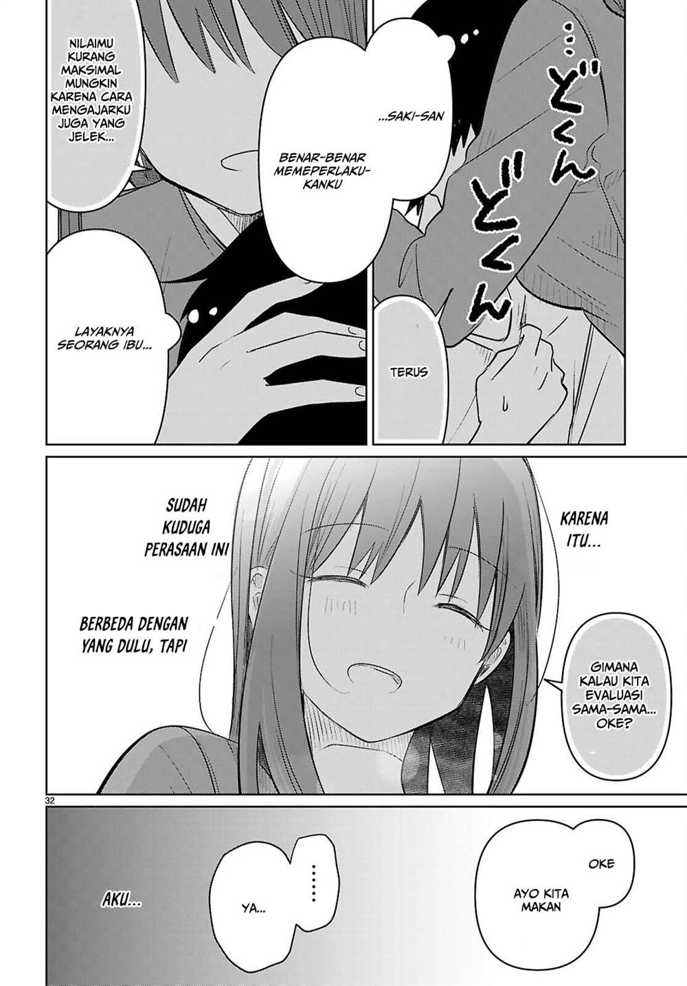 Ai no Senbiki ~Mamakatsu Shitara Mama ga Dekita Hanashi~ Chapter 6 Gambar 33