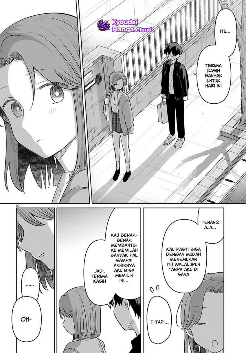 Ai no Senbiki ~Mamakatsu Shitara Mama ga Dekita Hanashi~ Chapter 7 Gambar 21
