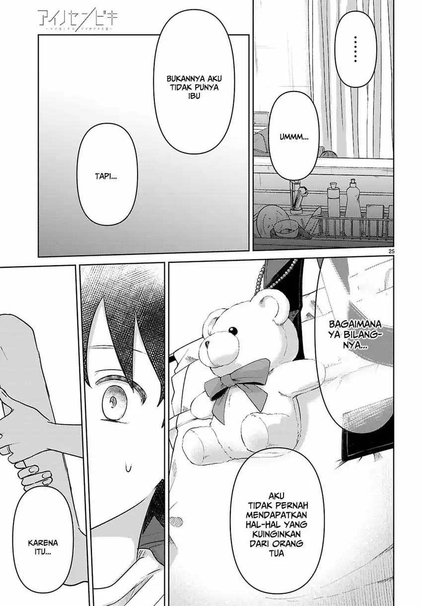 Ai no Senbiki ~Mamakatsu Shitara Mama ga Dekita Hanashi~ Chapter 8 Gambar 26