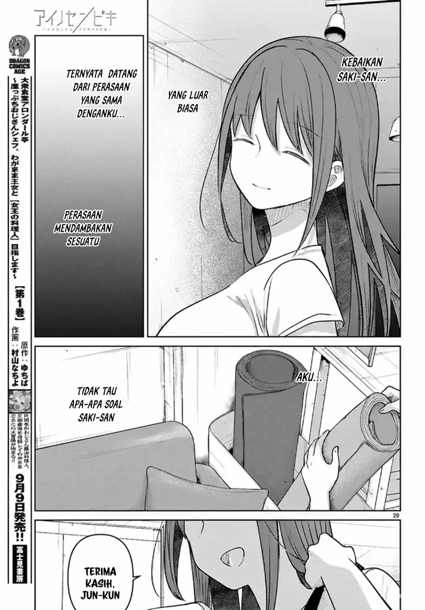 Ai no Senbiki ~Mamakatsu Shitara Mama ga Dekita Hanashi~ Chapter 8 Gambar 30