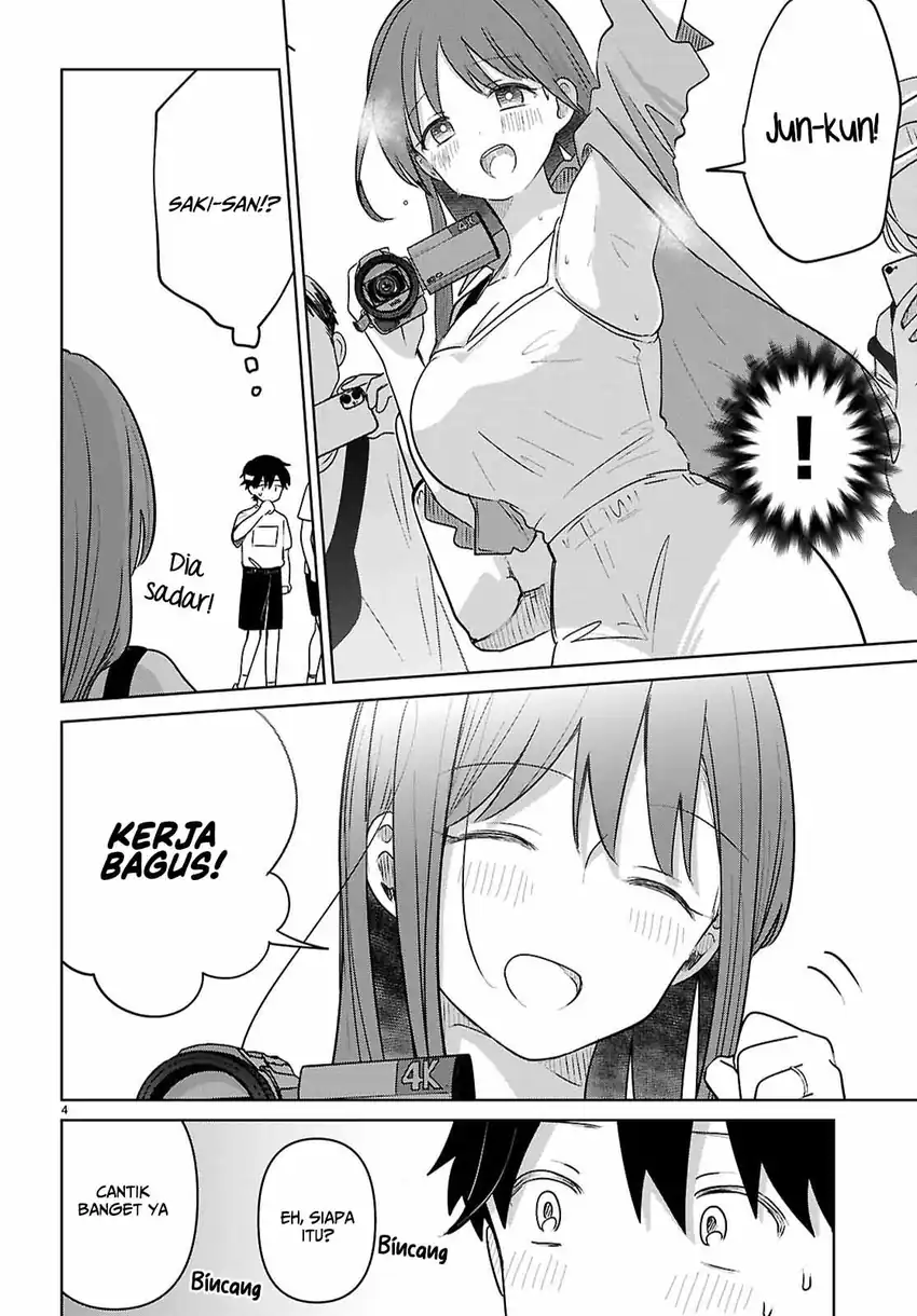 Ai no Senbiki ~Mamakatsu Shitara Mama ga Dekita Hanashi~ Chapter 8 Gambar 6