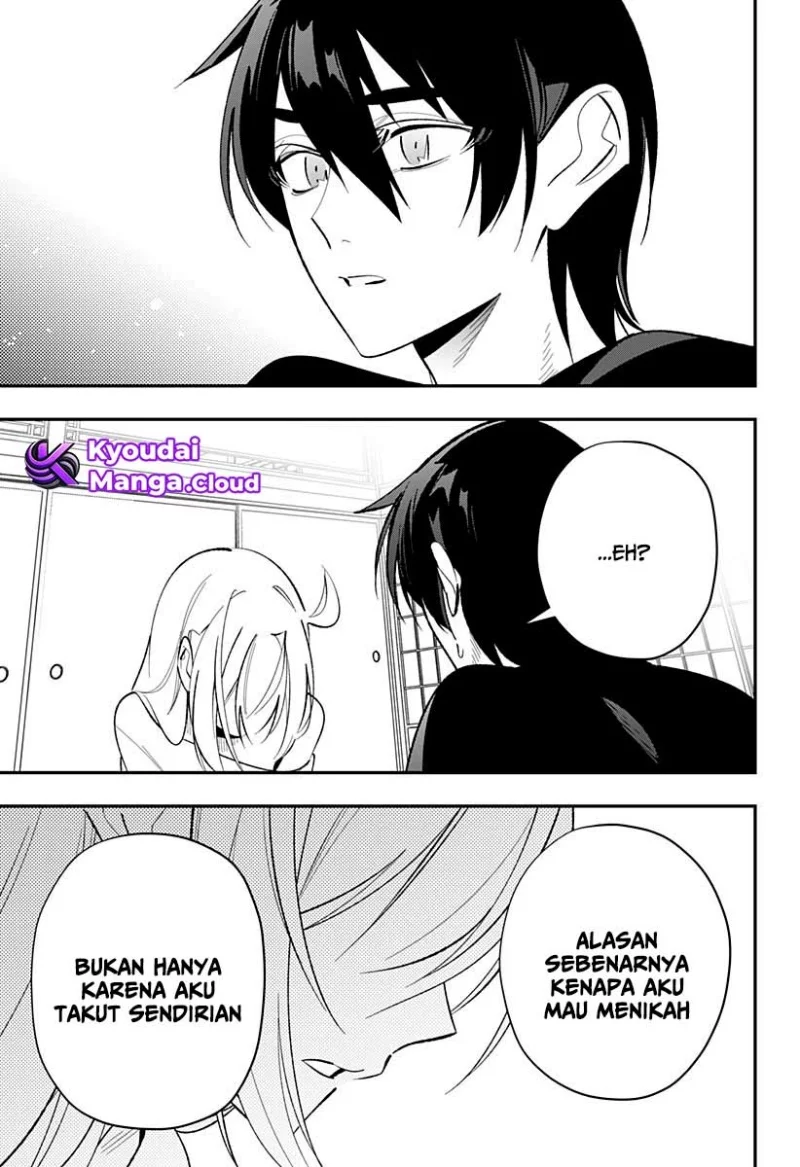 Ai to Ningyo Hime Chapter 5 Gambar 17