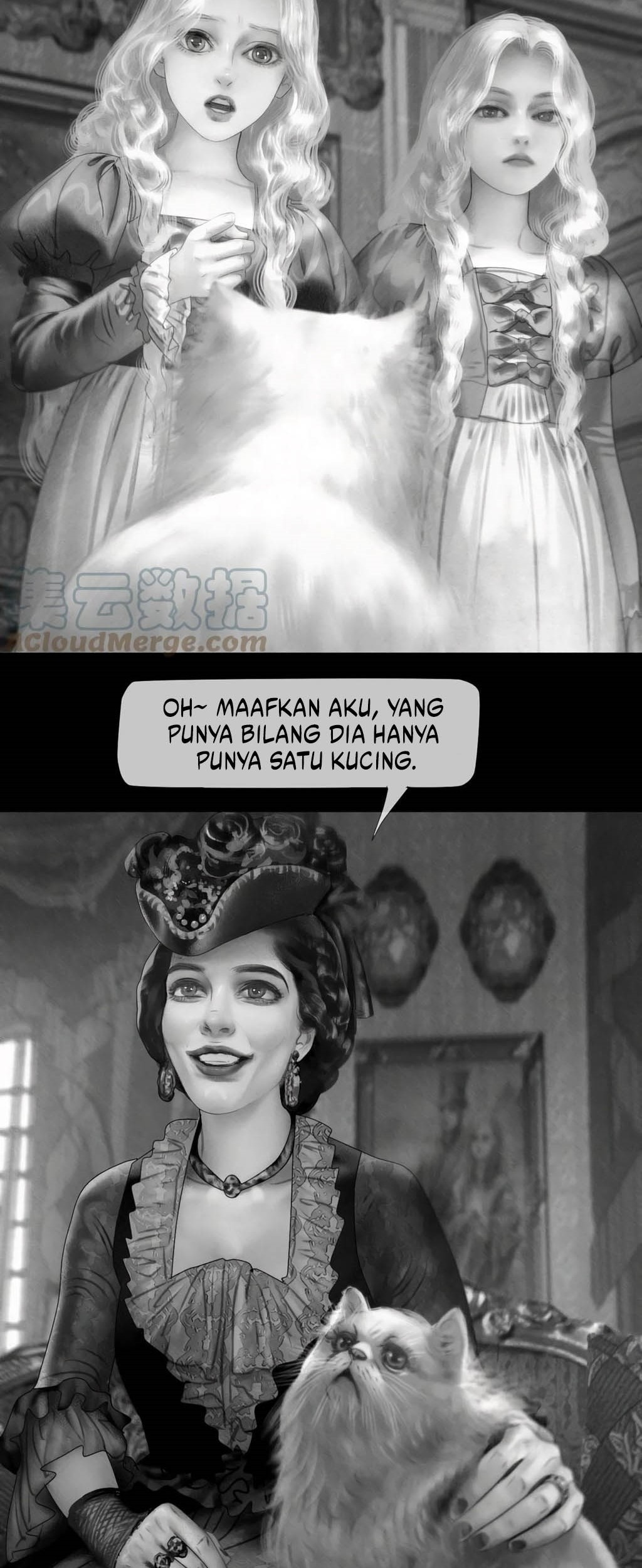 Aisha Chapter 14 Gambar 5