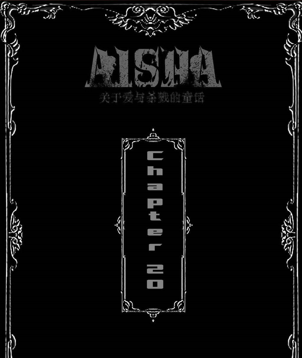Baca Komik Aisha Chapter 20 Gambar 1