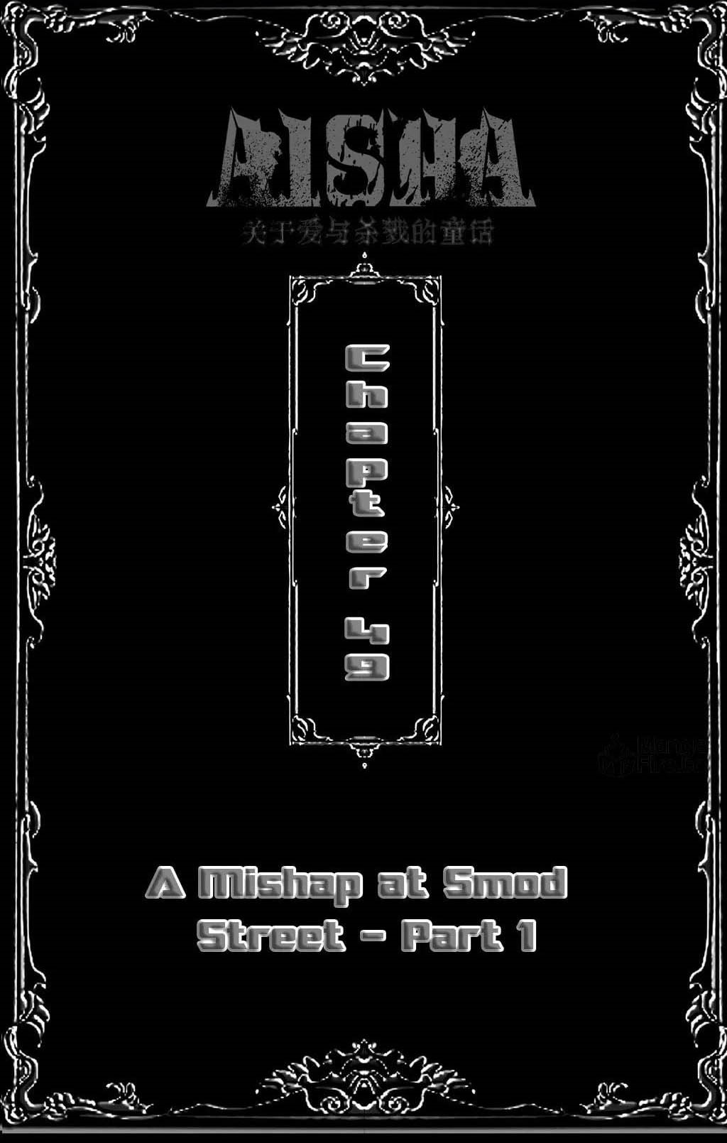 Baca Komik Aisha Chapter 49 Gambar 1