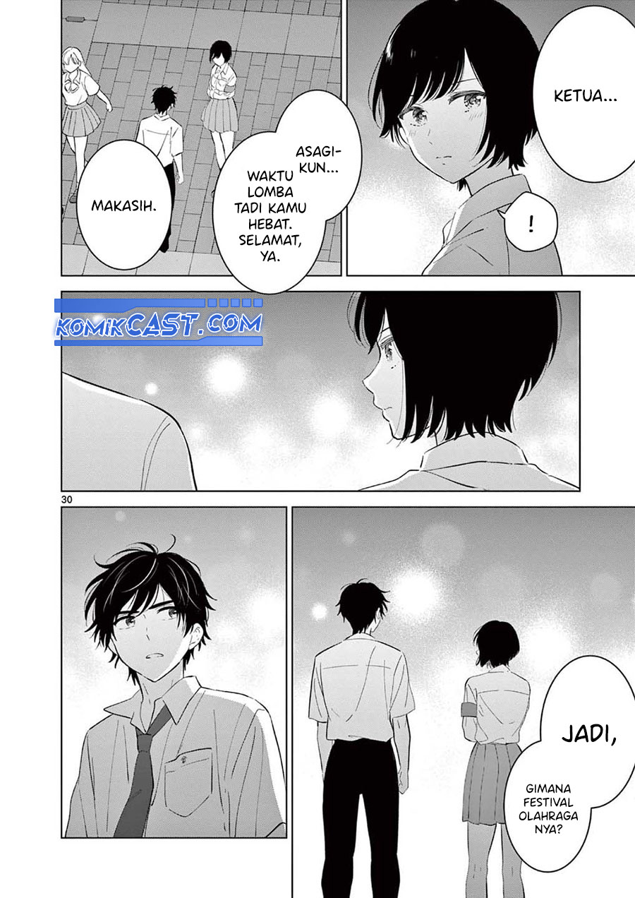 Aishiteru Game wo Owarasetai Chapter 58 Gambar 27