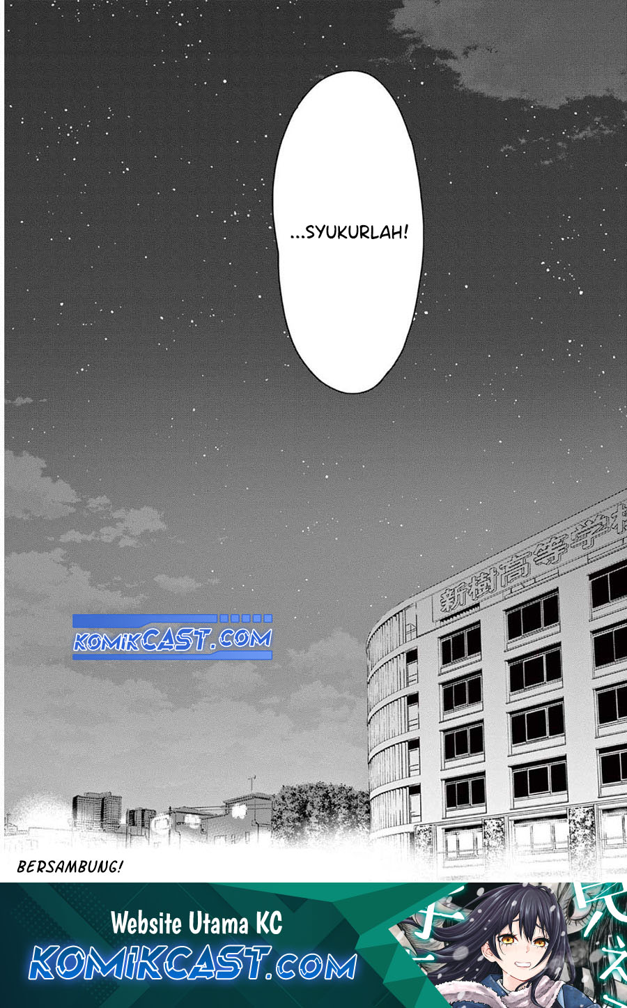 Aishiteru Game wo Owarasetai Chapter 58 Gambar 31