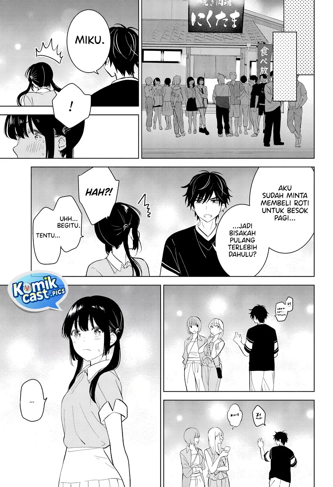 Aishiteru Game wo Owarasetai Chapter 59 Gambar 19