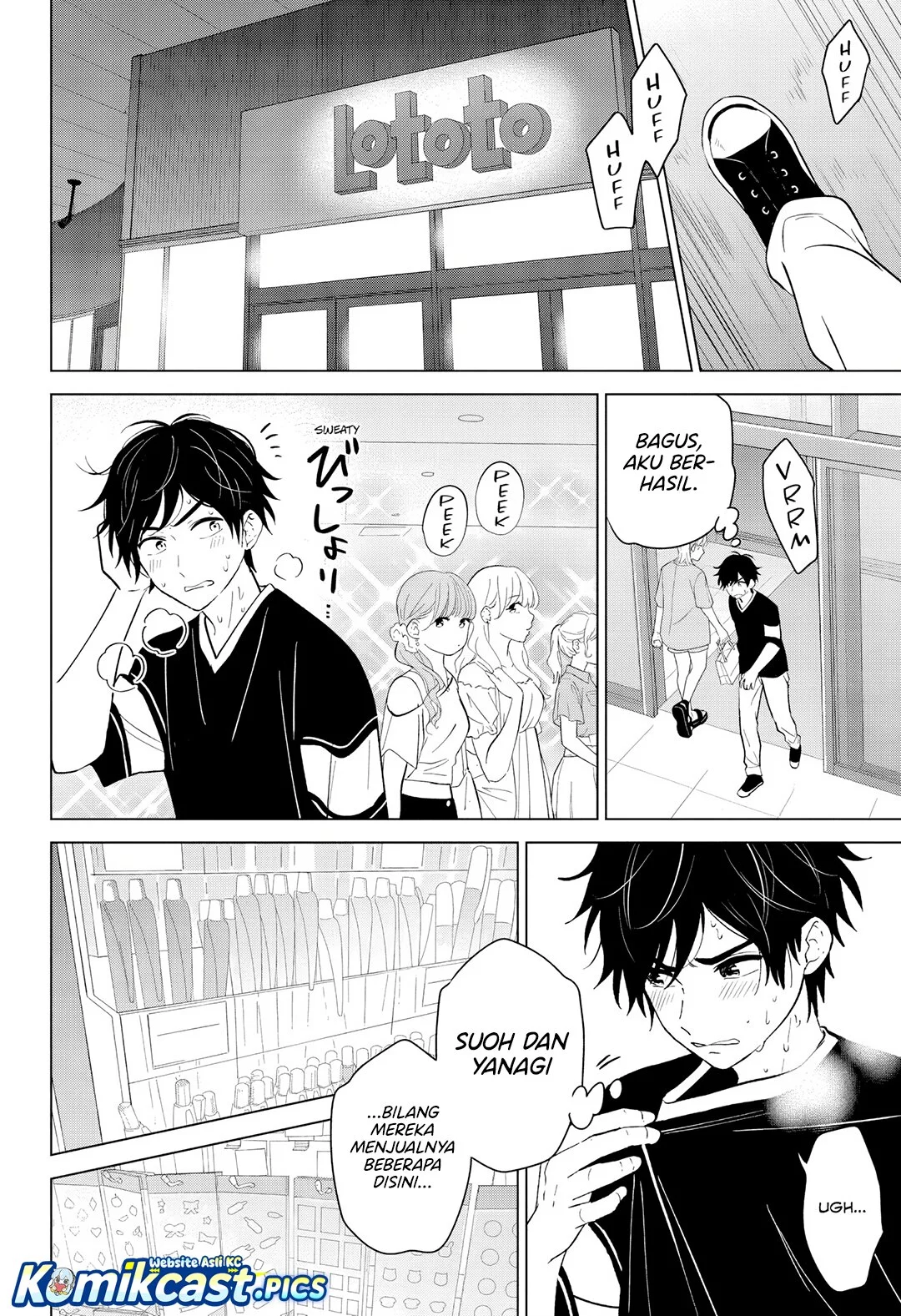 Aishiteru Game wo Owarasetai Chapter 59 Gambar 20