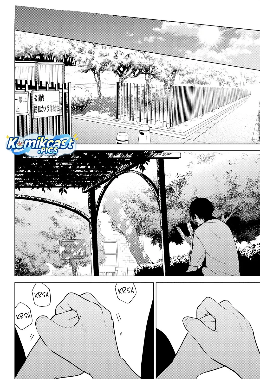 Aishiteru Game wo Owarasetai Chapter 59 Gambar 24