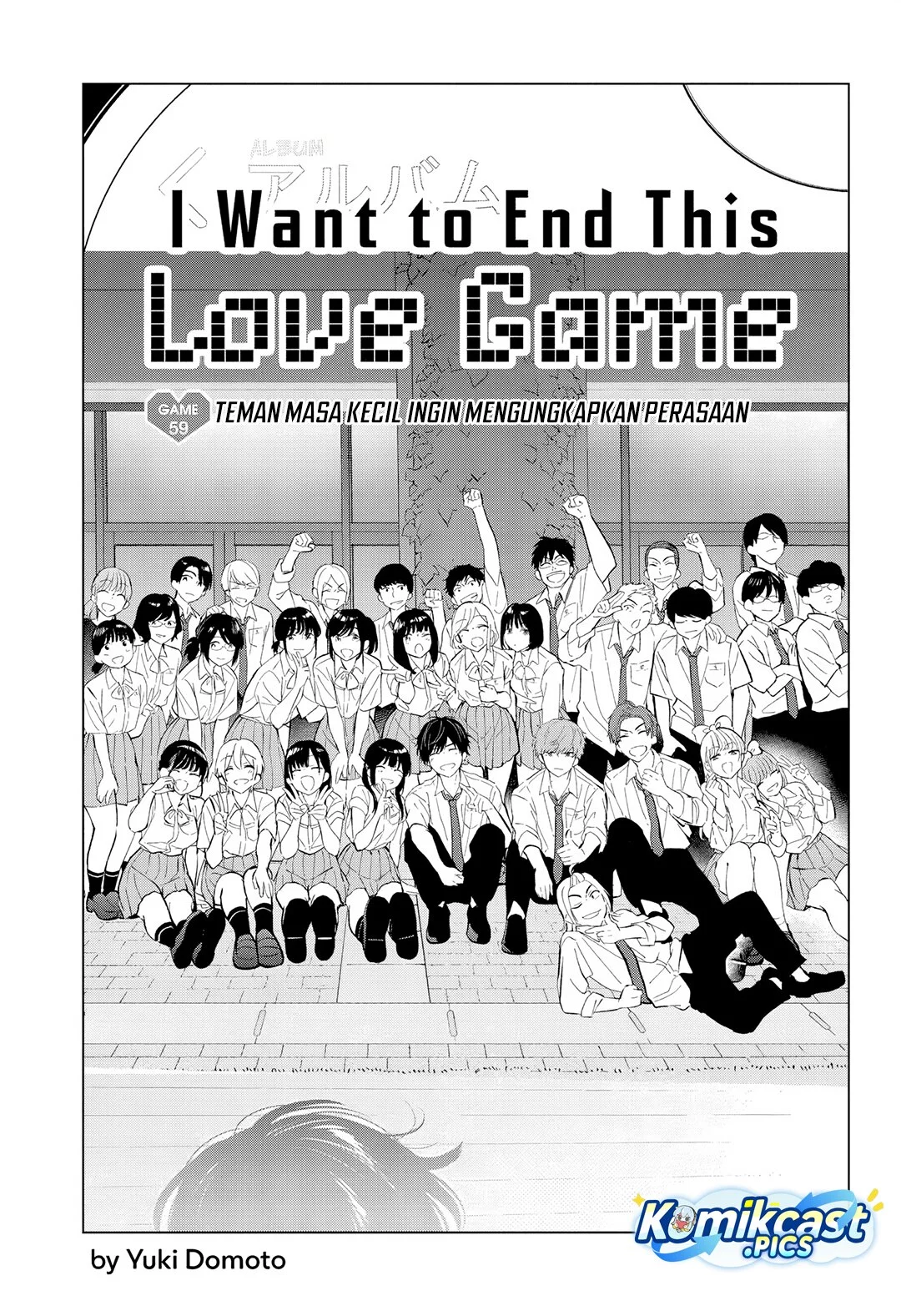 Aishiteru Game wo Owarasetai Chapter 59 Gambar 3