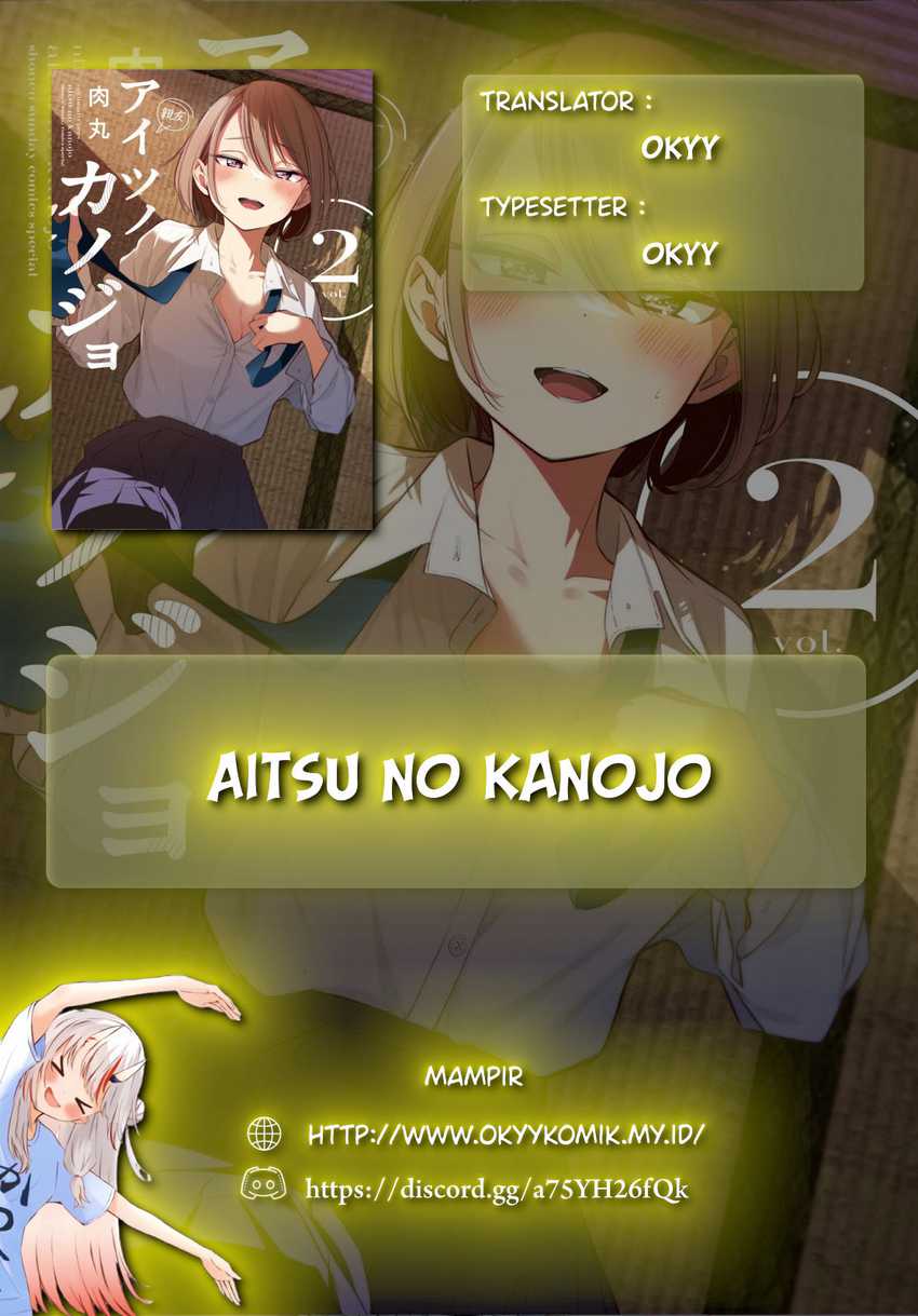 Baca Aitsu no Kanojo (His Girlfriend) Chapter 15 Gambar 2