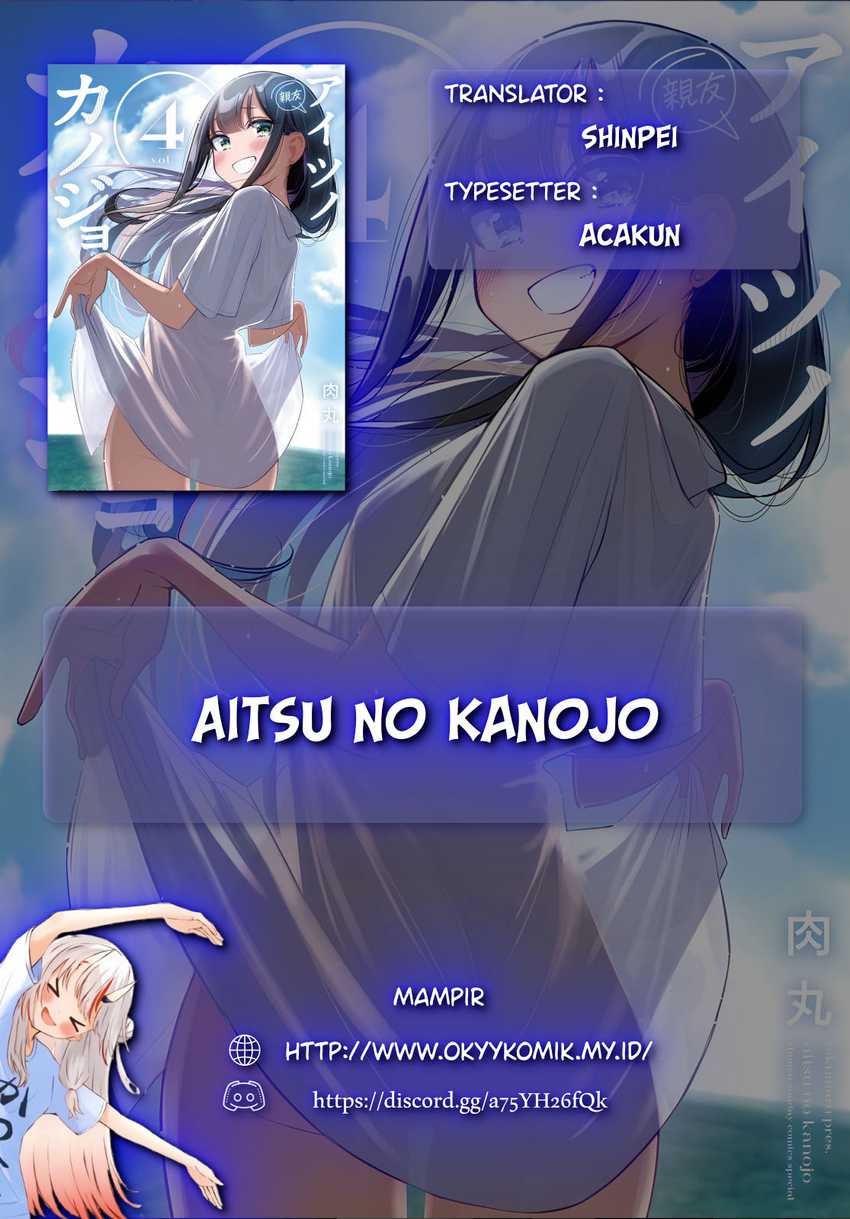Baca  Aitsu no Kanojo (His Girlfriend) Chapter 33 Gambar 2