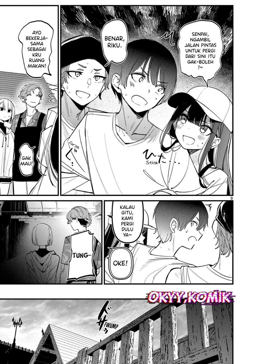 Aitsu no Kanojo (His Girlfriend) Chapter 36 Gambar 11