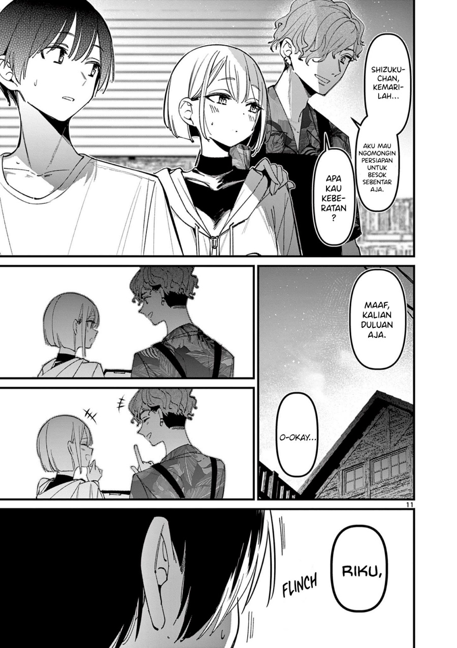 Aitsu no Kanojo (His Girlfriend) Chapter 36 Gambar 13