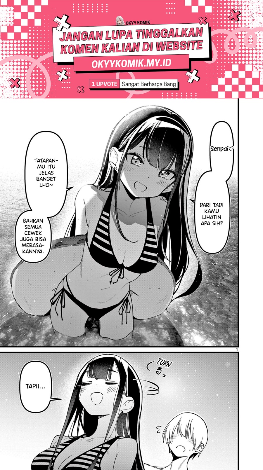 Aitsu no Kanojo (His Girlfriend) Chapter 36 Gambar 3